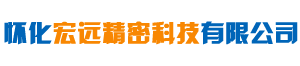 必一·运动「BSports」官方网站_怀化模具厂|怀化模具加工|怀化模具