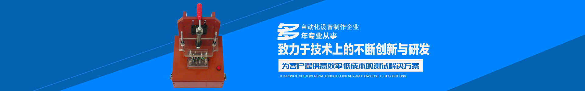 必一·运动「BSports」官方网站_怀化模具厂|怀化模具加工|怀化模具